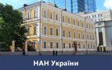 Щодо запропонованого Міністерством освіти і науки України проекту типового навчального плану для 10-11 класів загальноосвітніх середніх навчальних закладів