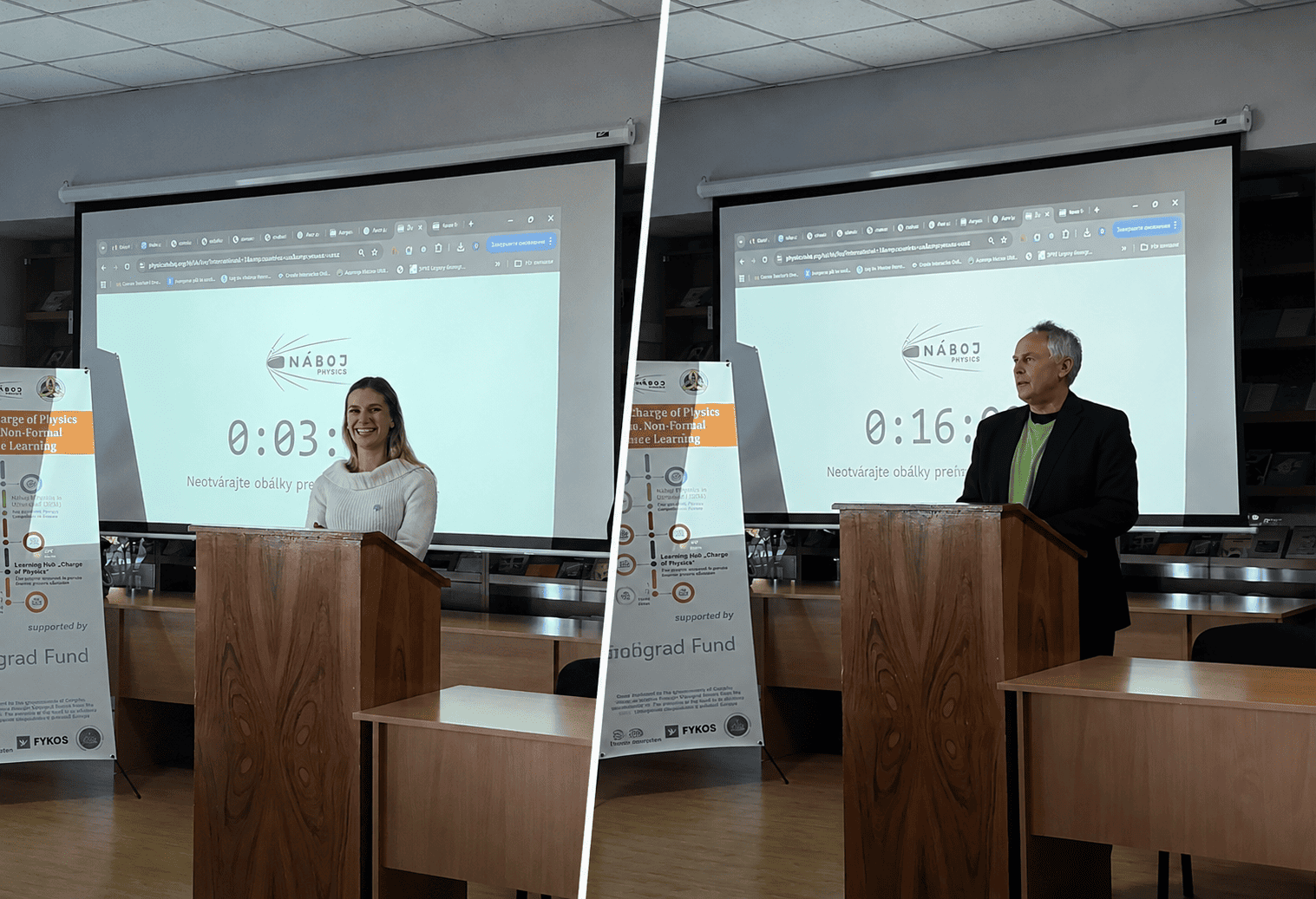 Урочисте відкриття першого міжнародного турніру Náboj Physics в Україні
